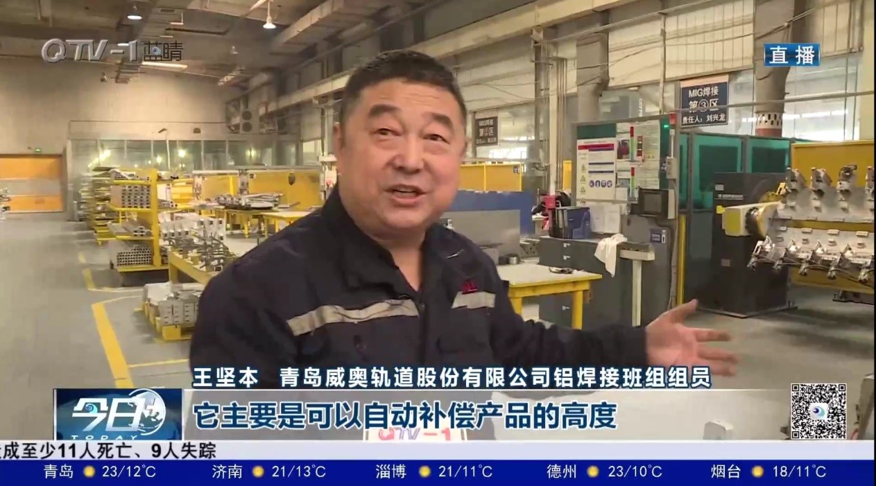 焊花点亮奋斗的青春 全国工人先锋号：维多利亚vic003股份铝焊接班(图7)