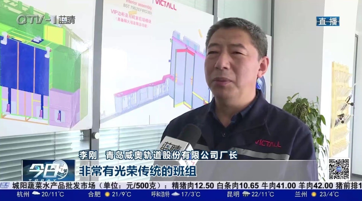 焊花点亮奋斗的青春 全国工人先锋号：维多利亚vic003股份铝焊接班(图8)